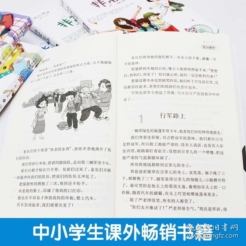 讲好新时代奋进故事 凝聚职工磅礴力量