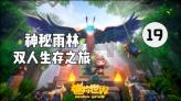 画线进洞