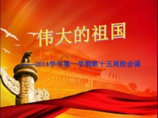 不断“卷”技术,广汽研究院累计研发投入超440亿
