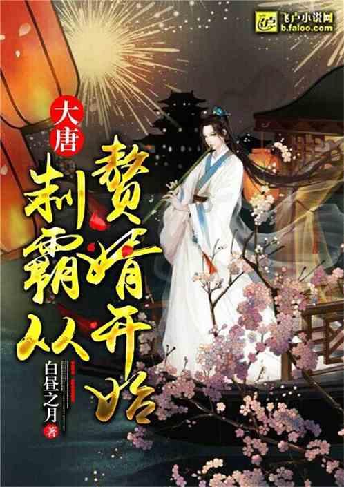 好听又上档次的群名游戏画面