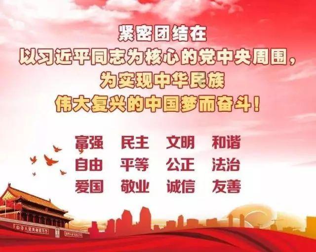 阳光人寿快速赔付12万元重疾赔款