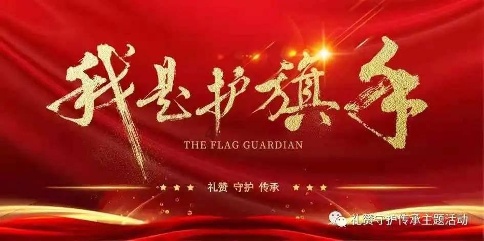 幻想森林逃生